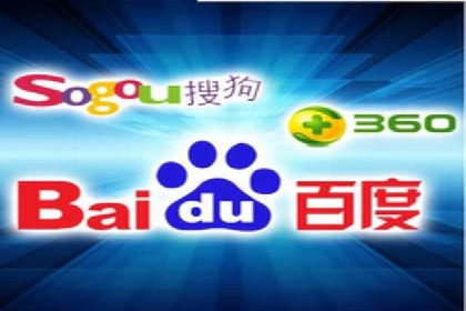 区域推广开户策略案例分析